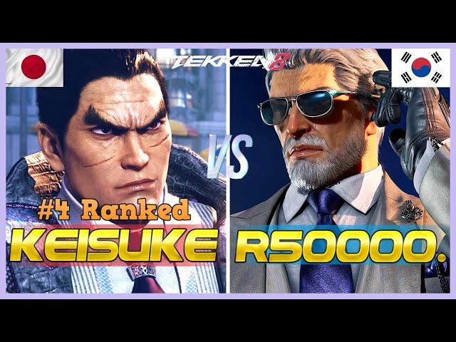 Tekken 8 ▰ Keisuke (#4 Ranked Kazuya) Vs R50000 (Victor) ▰ Ranked Matches