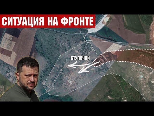 Russia attacks Yunakovka and Myrne in Ukraine. Zelensky at NATO summit.