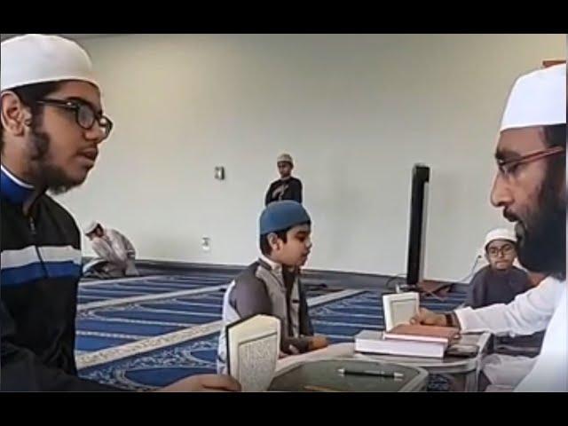 Beautiful Recitation from Student of Qari Hashim Abbasi.