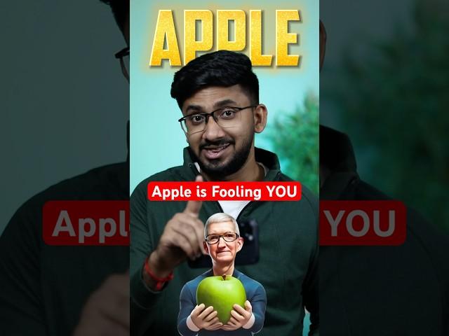 Apple is Fooling YOU