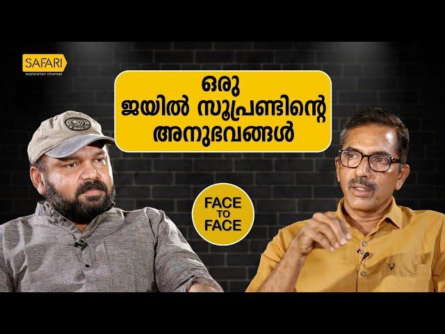 FACE TO FACE | SANTHOSH GEORGE KULANGARA | Dr. VIJAYAN P  PART 01 | SAFARI TV