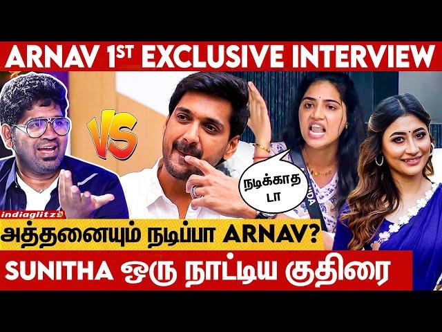 வேற ஒரு Arnav அ நீங்க இன்னும் பாக்கல 1st Interview After Bigg Boss Eviction | Anshitha, Joe Michael