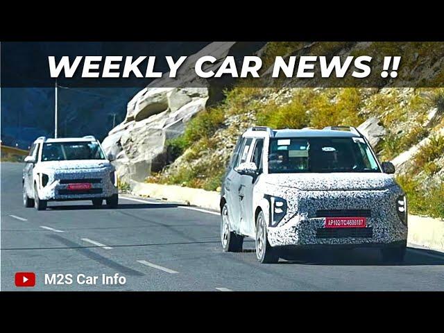 (EP.13) Amaze Facelift | Next Gen Duster Spied India | Volkswagen Tera | Seltos Facelift 2025 | M2S