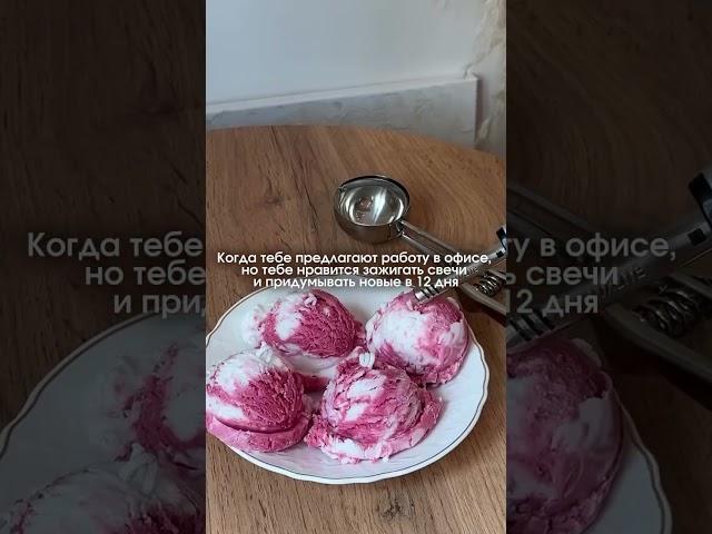 А как делать такие свечи рассказываю на бесплатном вебинаре по ссылке в описании профиля