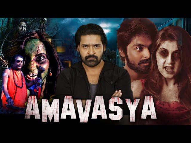 AMAVASYA | Full Horror Thriller Movie in Hindi Dubbed | Thriller Film in Hindi