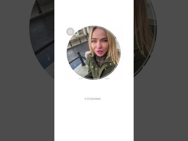 Решил проверить crm, потому что нет клиентов #бьютибизнес #прибыльныйбизнес #заработок #евстигнеева