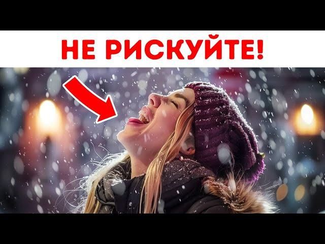 13 фактов о снеге, которые заставят вас замерзнуть