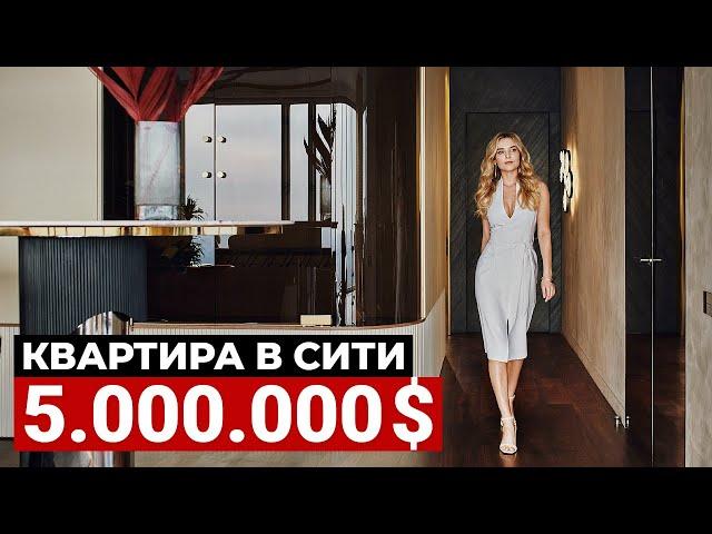 Обзор квартиры холостяка за $5.000.000 в Москва-сити | Дизайн интерьера в современном стиле