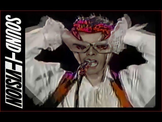 DAVID BOWIE - Sound+Vision tour, Portugal 1990 (subtitled)