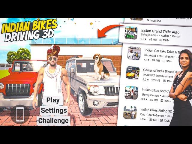 Best Game Like Indian Bikes Driving 3D || Fully Indian Bike Driving 3D Copy Game  #1