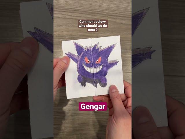 Gengar Evolution #shorts