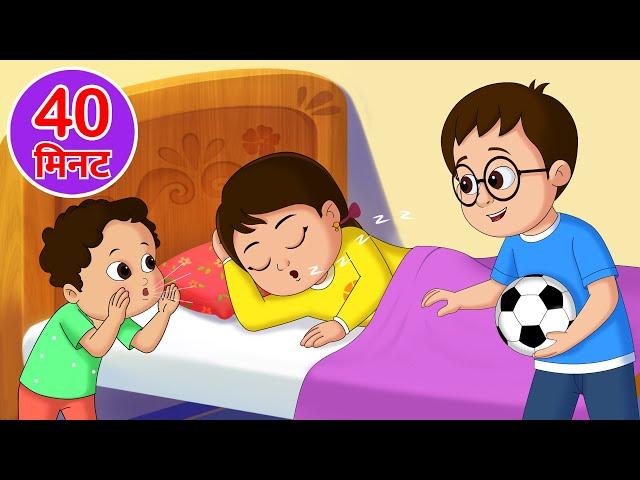 Mai To So Rahi Thi + More Hindi Rhymes by Fun For Kids TV #funforkidstvhindi