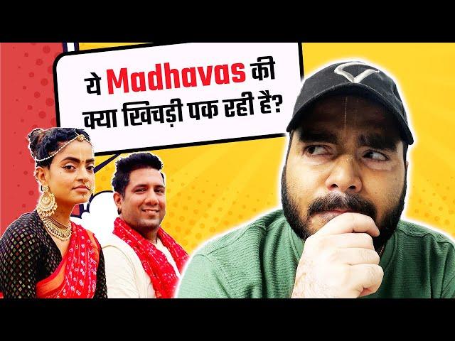 Vrindavan परिक्रमा और ye क्या कर रहे है ​⁠@madhavasrockband | UDTA AKASH