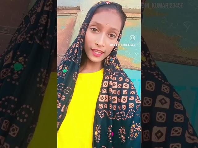 Video Chandni Kumari kharwar 
