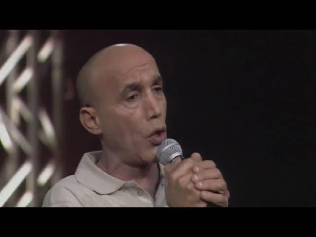 אוריאל שלומי - כשהיינו ילדים