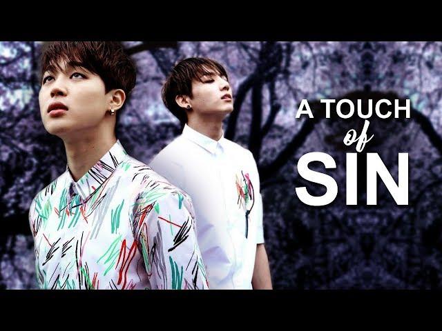 BTS [A Touch of Sin] ○ Fanfic Trailer (Fantasy/Mystery!AU)