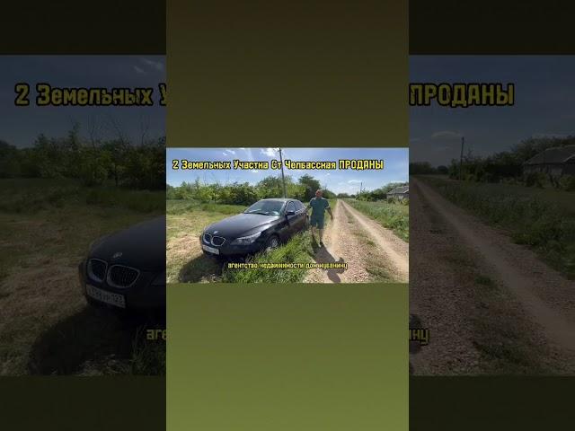 ПРОДАЖА ДОМА КВАРТИР ЗЕМЕЛЬНЫХ УЧАСТКОВ КРАСНОДАР КРАСНОДАРСКИЙ КРАЙ
