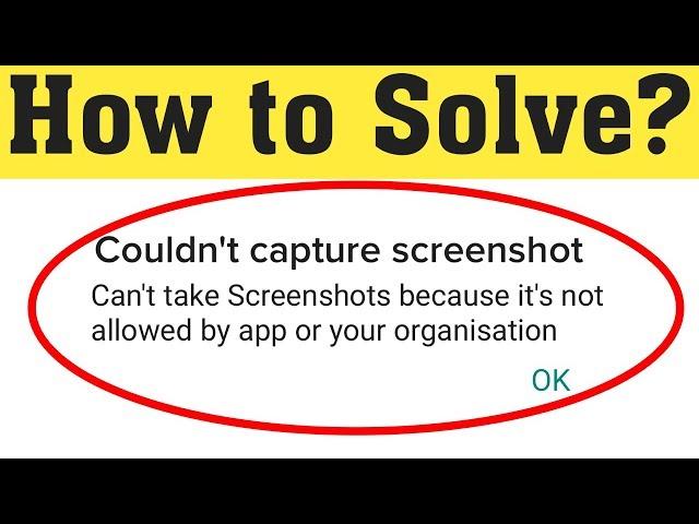 How To Fix Couldn't capture screenshot Can't take screenshot due to limited storage space