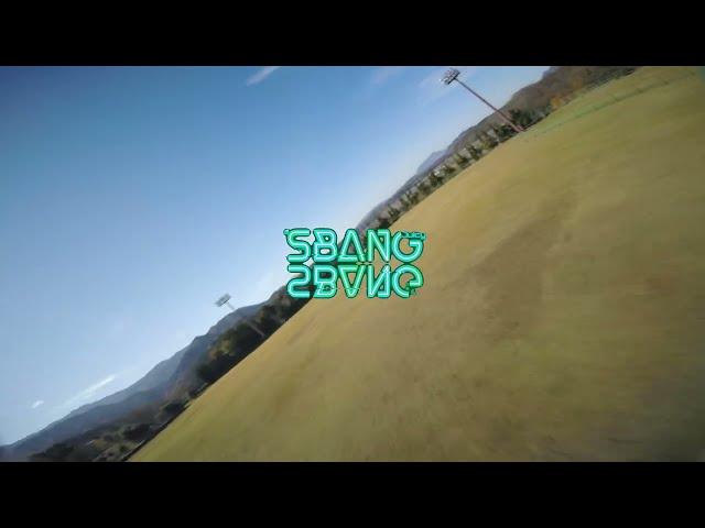 Juicy Sbang Sbang️️    -FPV FREESTYLE-