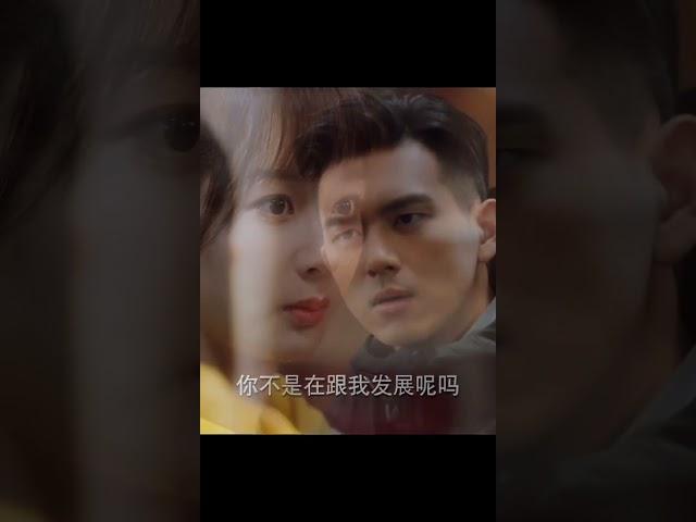 虐妻一時爽，追妻火葬場，再看一遍還是覺得很過分！ ！ ！#亲爱的热爱的   #杨紫    #李现   #爱情  #shorts