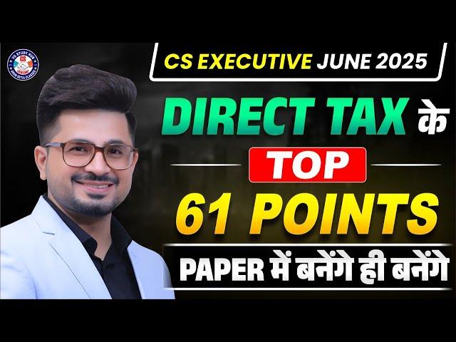 DT TOP 61 CONCEPTS Sanjeevni For ALL by VG Sir | Mission Tax 90+  | May/June 25 | #vgstudyhub