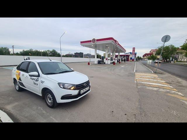 РАБОТАЮ НА ГРАНТЕ В ЯНДЕКС ТАКСИ