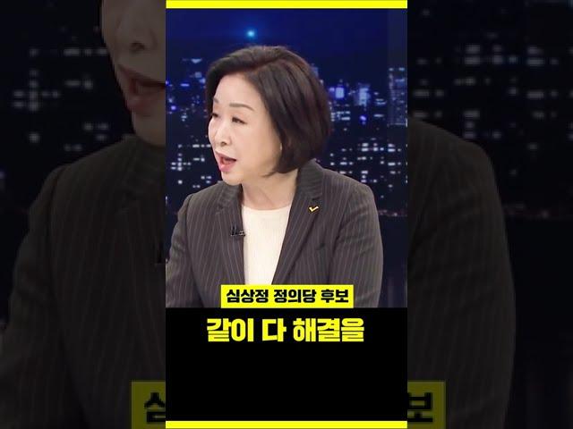 여성가족부 폐지!!???
