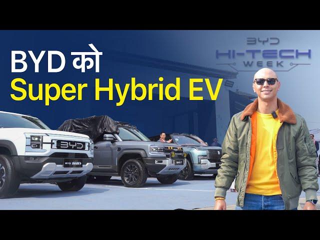 BYD Hi-Tech Week: Battery Tech & Next-Gen EVs Revealed!