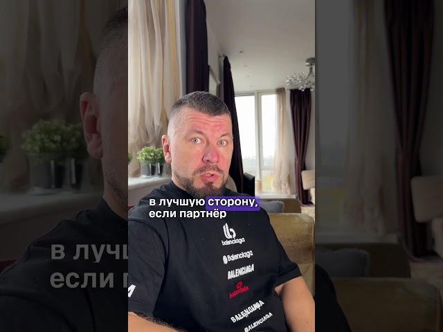 Техника позволяющая пережить развод или расставание.