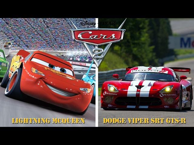 Cars 2 Characters In Real Life