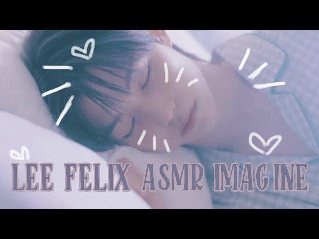 pov: a late sleepover with your best friend and crush Felix   [FAKE SUBS | ASMR]