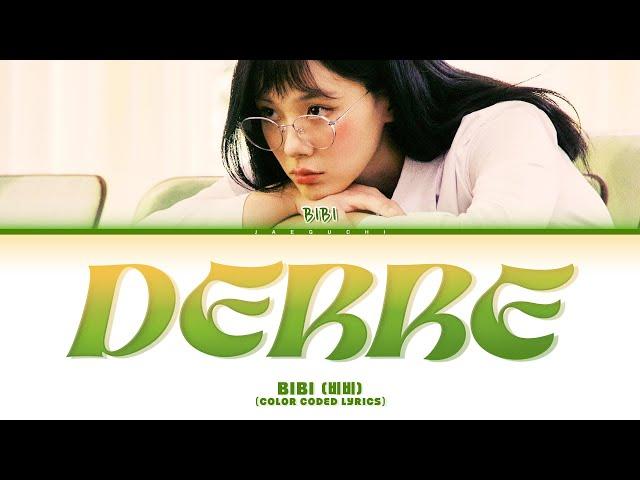 BIBI (비비) 'Derre (데레)' (Color Coded Lyrics)