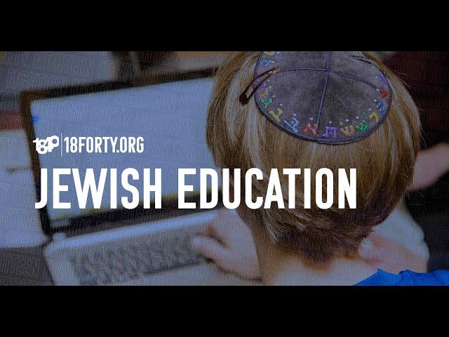 The Secret of Jewish Education