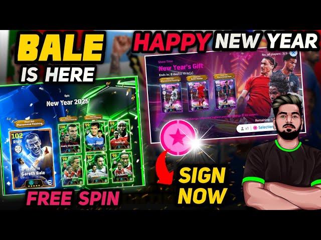 Bale+Shevchenko New Year Pack Is Here In EFOOTBALL| Free Spin | New Year Guaranteed Show Time Pack