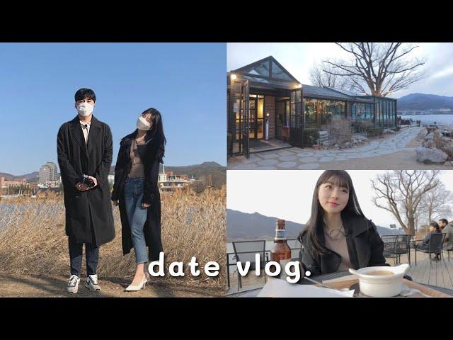 [vlog] 데이트 브이로그 | 남친시점 비글 여자친구 feat. 근교 양평 여행 | 데이트코스 두물머리 카페