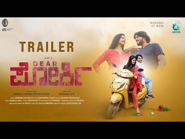 Dear Porki Kannada Short Film Trailer | AJIT RAO, RISHITA, KOYENA, KRISHNA S R | KRISHNA S R