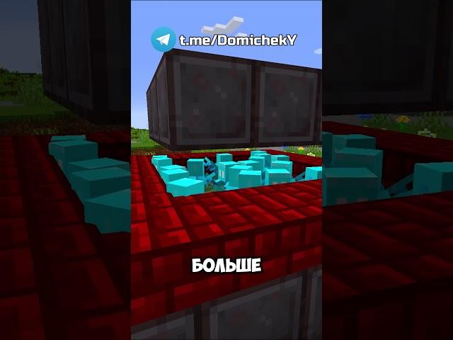 Лучшая ферма ОПЫТА в Майнкрафт