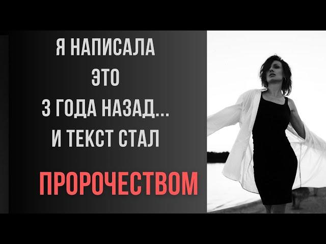 Крокус. В чем смысл таких трагедий? Зачем Вселенная посылает нам такие испытания? Мои мысли...