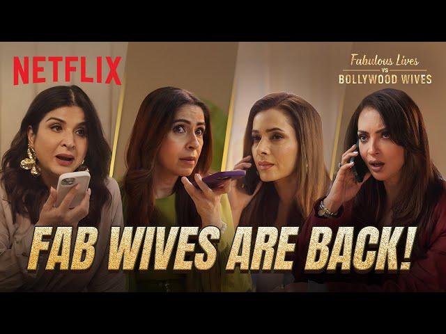 Bollywood Wives Recreate ICONIC Mean Girls Call | Fabulous Lives Vs Bollywood Wives | Netflix India