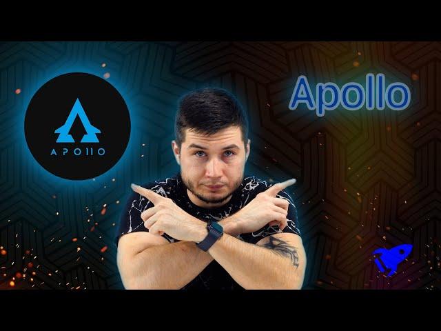 The Apollo - Complete ecosystem to help crypto projects!