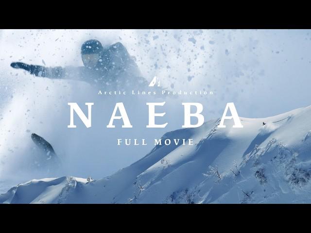 NAEBA - Japan Snowboarding - Full Movie