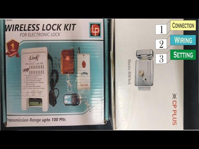 CPPLUS electric rim lock connection wireless remote switch, Electronic Door Lock Connection supply