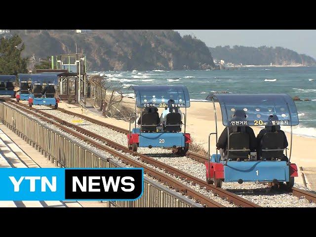 "설 연휴는 가족과 함께" 나들이객 북적 / YTN