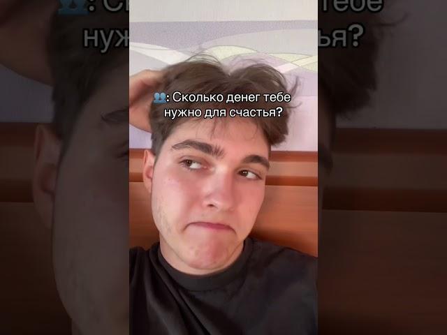 Подготовлю тебя к ЕГЭ и ОГЭ по биологии у себя в телеграм канале, ссылка в описании профиля 