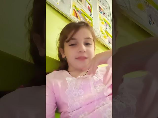 12 сентября 2024 г.