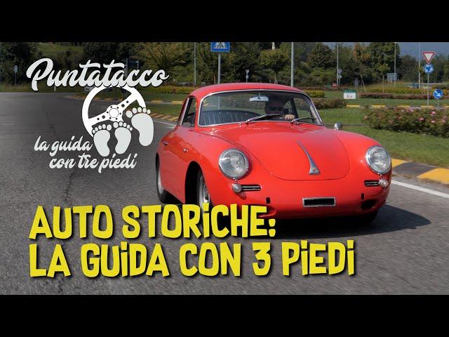 Puntatacco - La guida con tre piedi. Consigli e trucchi al volante delle vetture di una volta.