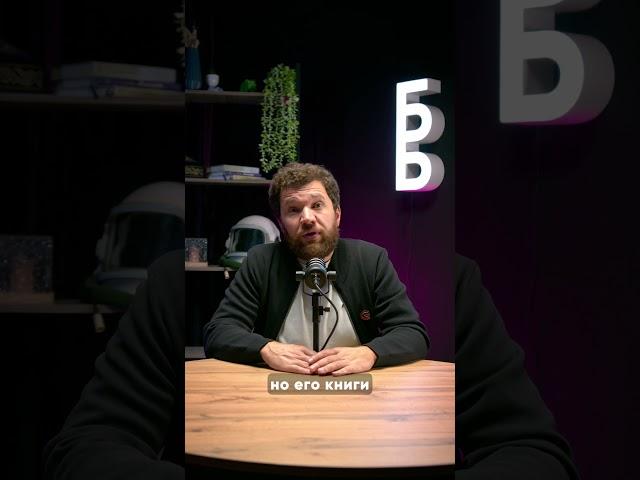 Александр Фридман в Алматы!