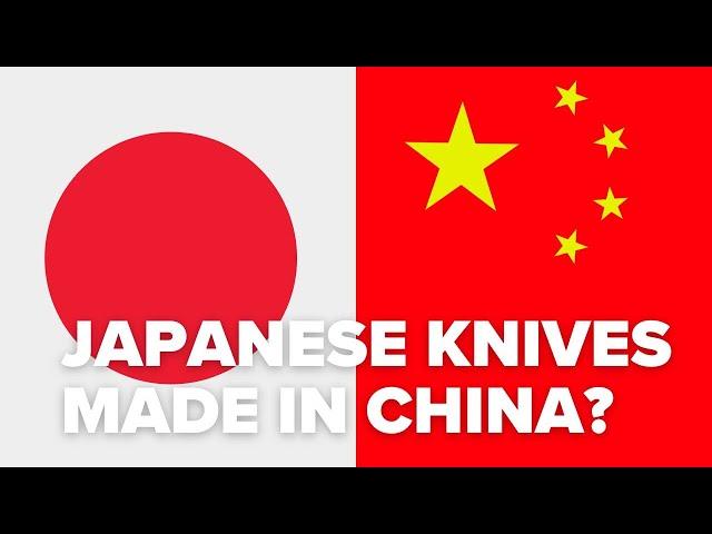 Are Japanese kitchen knives made in China any good?