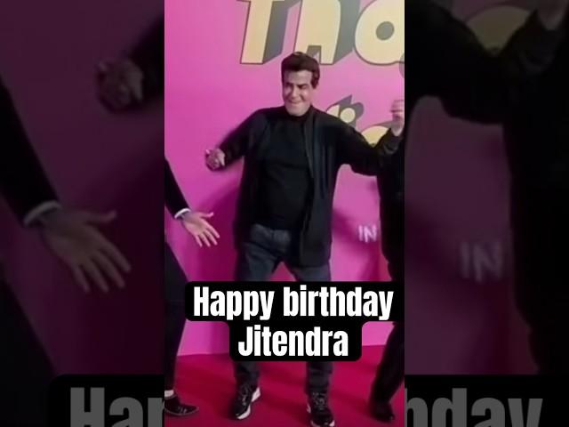 Do You remember first white shiny shoes dance moves #happybirthday  #jitendra #bollywood #legends