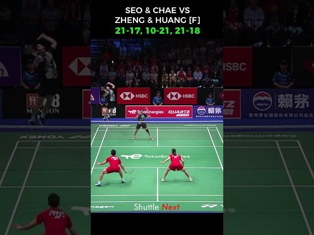 SEO & CHAE VS ZHENG & HUANG | BWChampionships 2023 | F |  #badminton #trending #shorts